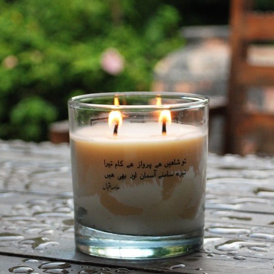 Qismet – Grand Oud Scented Candles