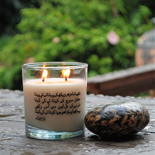 Thehrao - Tobacco, Leather, Oud Scented Candles