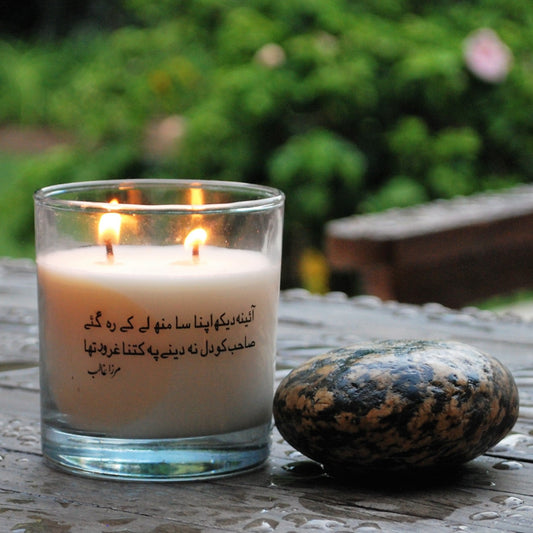 Ehsaas – Bakhoor Scented Candles