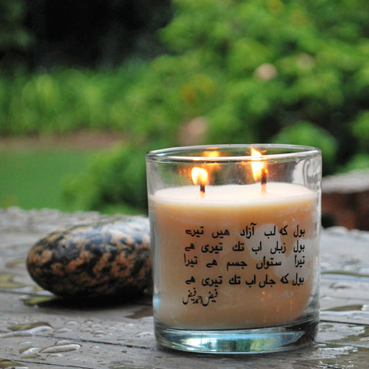 Umeed – Magnolia Scented Candles
