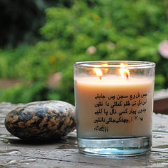 Mohabbat - Rose Colada Scented Candles