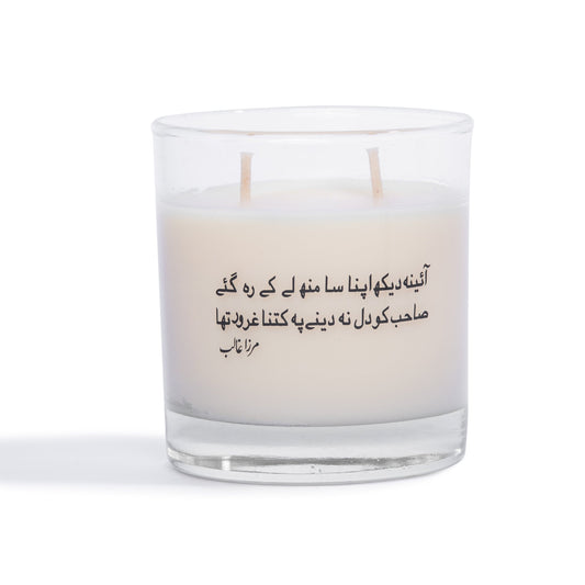 Ehsaas – Bakhoor Scented Candles