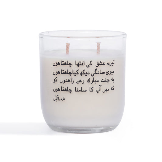 Fanaa – Motia Scented Candles