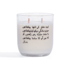 Fanaa – Motia Scented Candles