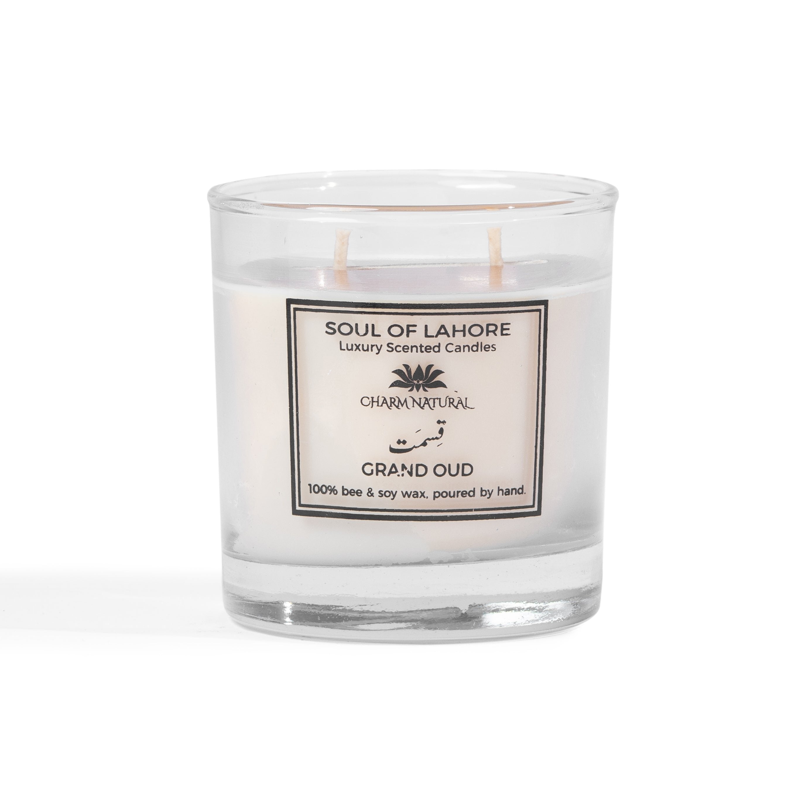Qismet – Grand Oud Scented Candles