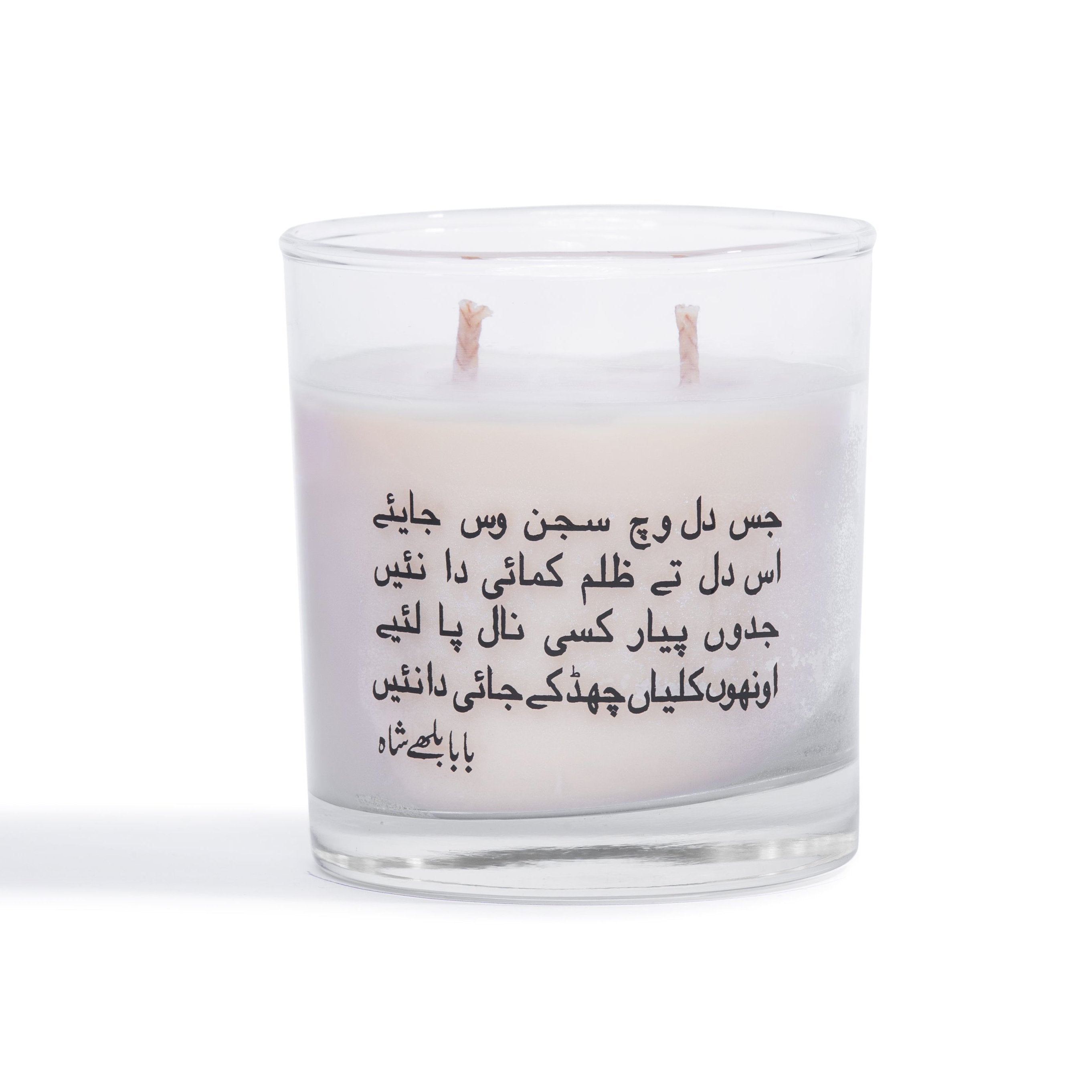 Mohabbat - Rose Colada Scented Candles