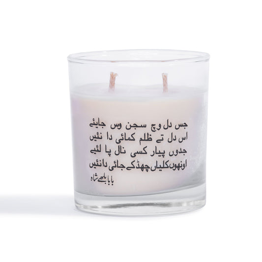 Mohabbat - Rose Colada Scented Candles