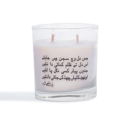Mohabbat - Rose Colada Scented Candles