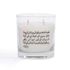 Thehrao - Tobacco, Leather, Oud Scented Candles